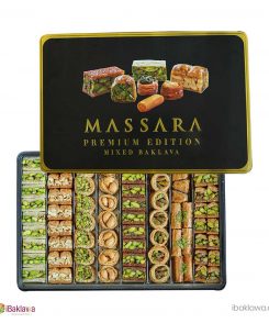 Massara Premium Edition Mixed Baklava 700g