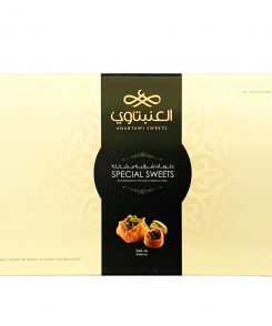 Anabtawi special 250g