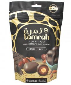 Tamrah Dark ChocolateSmall Zipper Bag (80g)