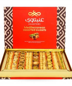 Anabtawi Classic Assorted Sweets 250g