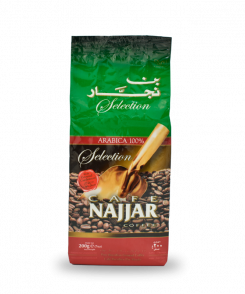 Cafe Najjar Arabica With Cardamom 200g