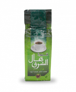 Cafe Najjar Arabica coffee Extra With Cardamom 450g
